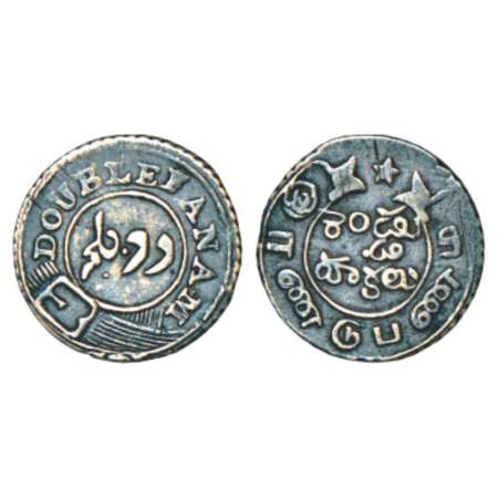Madras Presidency, Madras mint, second issue, silver double fanam (2 fanam), ND (1808-1812