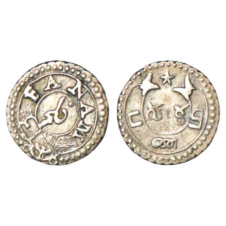 Madras Presidency, Madras mint, second issue, silver fanam, ND (1808-1812 AD), 0.88g, Obv: