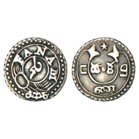 Madras Presidency, Madras mint, second issue, silver fanam, ND (1807 - 1808 AD), 0.91g. Ob