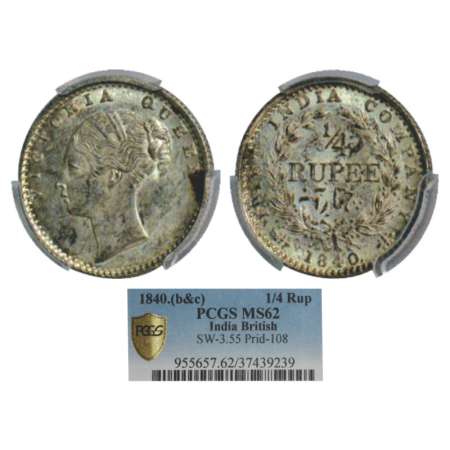 Victoria Queen, silver ¼ rupee, 1840, continuous legend, Calcutta mint, Indian head, incus