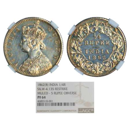 Victoria Queen, silver ¼ rupee, proof mule, re-strike, milled edge, 1862, struck at Bombay