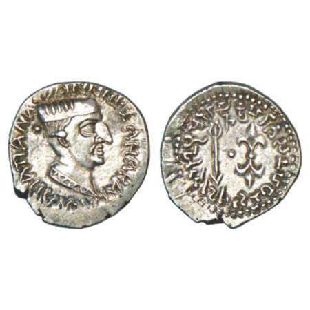 Western Kshatrapas, Kshaharata house, silver drachm of Nahapana (33-78 AD), Fishman 3.3, 2