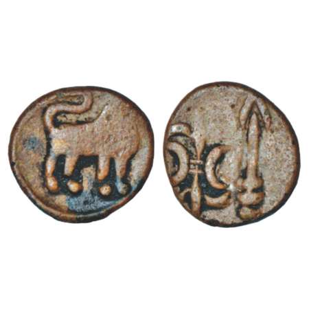 Western Kshatrapas, Kshaharata house, uninscribed lead coins attributed to Nahapana (33-78