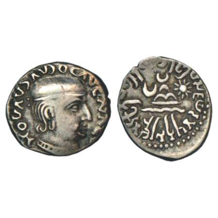 Western Kshatrapas, Karddamaka dynasty, silver drachm of Rudradaman I (130-165 AD), as Mah