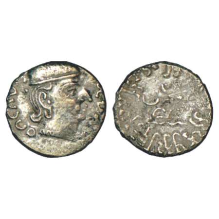Western Kshatrapas, Karddamaka dynasty, silver drachm of Rudrasimha I (177-197 AD), as Mah