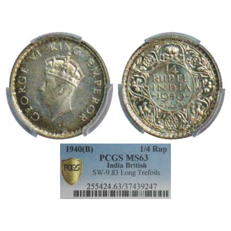 George VI, half silver ¼ rupee, 1940, Bombay mint, Mule, A/I/dot, 1st Head, old 1939 obv. 