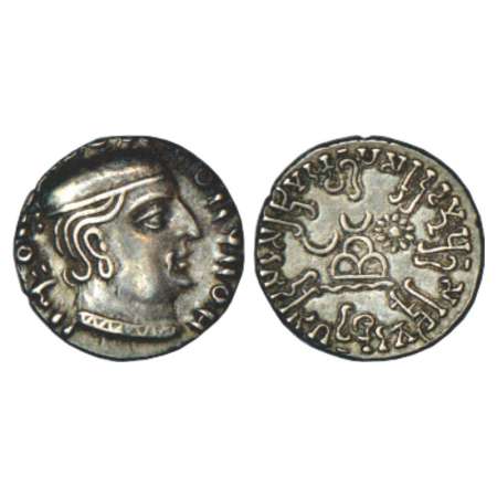Western Kshatrapas, Karddamaka dynasty, silver drachm of Rudrasimha I (177-197 AD), as Mah
