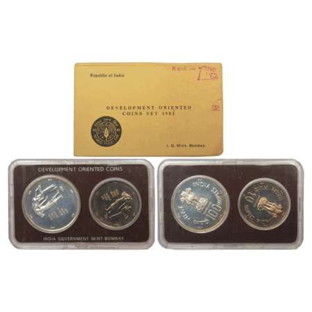 1981, World Food Day, UNC set of 2 coins, 100 rupees and 10 rupees, Bombay mint, RB 86, in