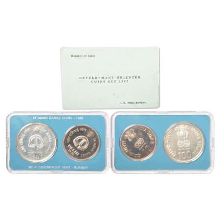 1982, IX Asian Games, UNC set of 2 coins, 100 rupees and 10 rupees, Bombay mint, RB 94, in