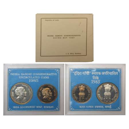1985, Indira Gandhi, UNC set of 2 coins, 100 rupees and 20 rupees, Bombay mint, RB 113, in