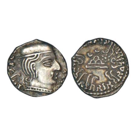 Western Kshatrapas, Karddamaka dynasty, silver drachm of Damasena (222-238 AD), as Mahaksh