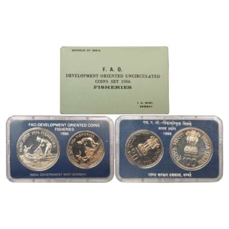 1986, Fisheries, UNC set of 2 coins, 100 rupees and 20 rupees, Bombay mint, RB 125, in ori