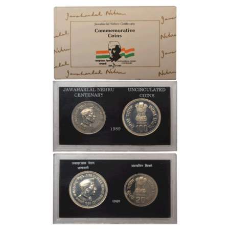1989, Jawaharlal Nehru Birth Centenary, UNC set of 2 coins, 100 rupees and 20 rupees, Bomb