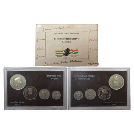 1989, Jawaharlal Nehru Birth Centenary, UNC set of 4 coins, 100 rupees, 20 rupees, 5 rupee