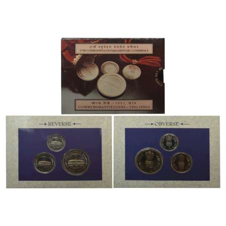 1991, 37th Commonwealth Parliamentary Conference, UNC set of 3 coins, 10 rupees, 5 rupees 