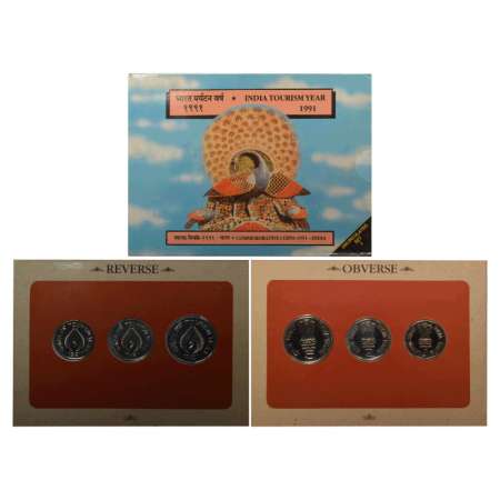 1991, India Tourism Year, UNC set of 3 coins, 5 rupees, 2 rupees and 1 rupee, Bombay mint,