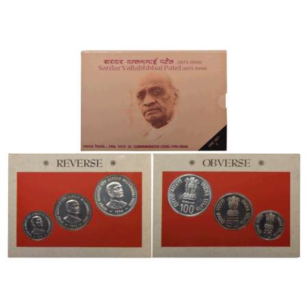 1996, Sardar Vallabhbhai Patel, UNC set of 3 coins, 100 rupees, 50 rupees and 10 rupees, B