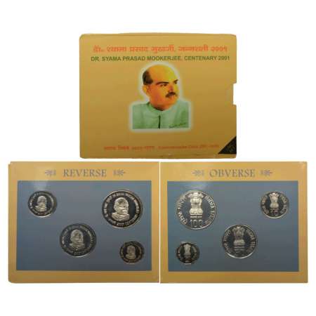 2001, Dr. Shyama Prasad Mookerjee Centenary, UNC set of 4 coins, 100 rupees, 50 rupees, 10
