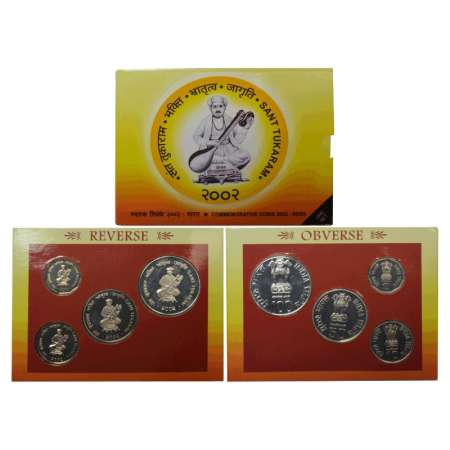 2002, Sant Tukaram, UNC set of 4 coins, 100 rupees, 50 rupees, 10 rupees and 2 rupees, Kol