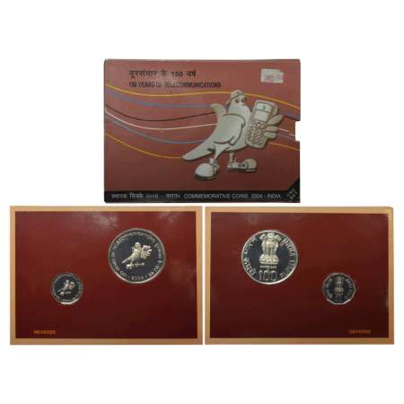 2004, 150th Years of Telecommunications, UNC set of 2 coins, 100 rupees and 2 rupees, Kolk
