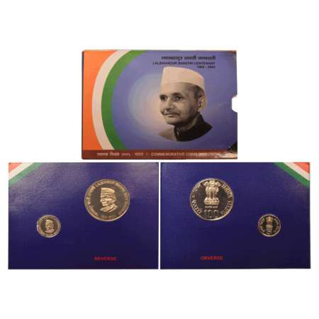 2004, Lalbahadur Shastri Birth Centenary, UNC set of 2 coins, 100 rupees and 5 rupees, Kol