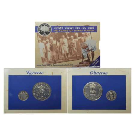 2005, 75th Years of Dandi March, UNC set of 2 coins, 100 rupees and 5 rupees, Mumbai mint,