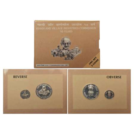 2007, 50 Years of Khadi & Village Industries Commission, UNC set of 2 coins, 50 rupees and
