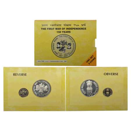 2007, 150 Years of The First War of Independence, UNC set of 2 coins, 100 rupees and 5 rup