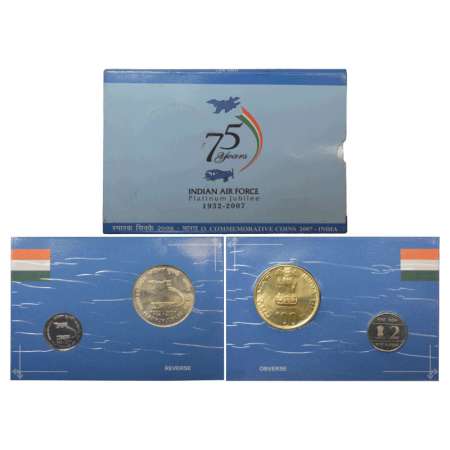 2007, Indian Air Force-Platinum Jubilee, UNC set of 2 coins, 100 rupees and 2 rupees, Kolk