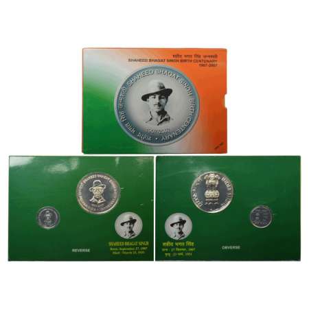 2007, Shaheed Bhagat Singh Birth Centenary, UNC set of 2 coins, 100 rupees and 5 rupees, K
