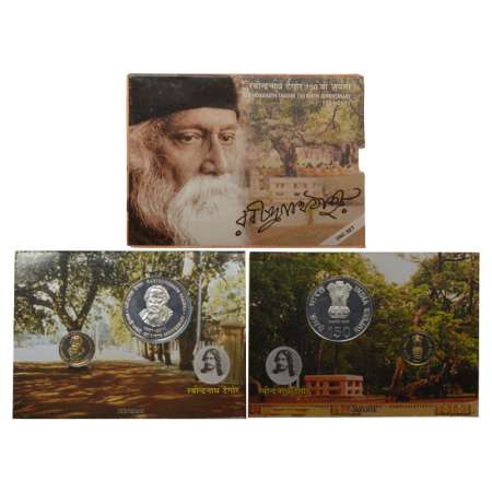 2011, 150th Birth Anniversary of Rabindranath Tagore, UNC set of 2 coins, 150 rupees and 5