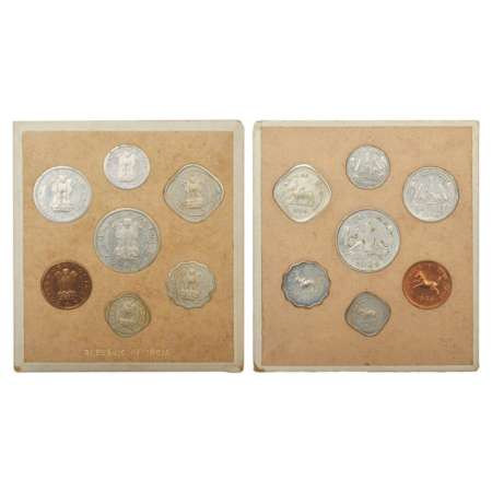 1954, Proof set of 7 coins, 1 rupee, ½ rupee, ¼ rupee, 2 annas, 1 anna, ½ anna and 1 pice,