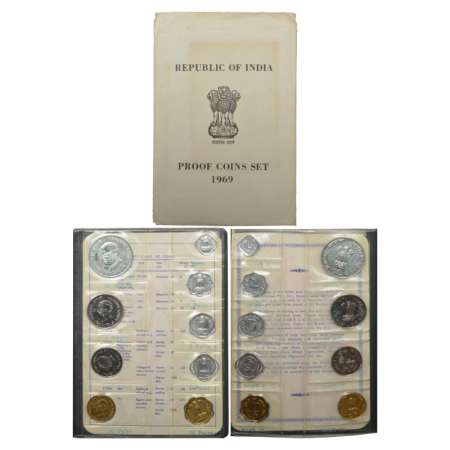 1969, Mahatma Gandhi Centenary, Proof set of 9 coins, 10 rupees, 1 rupees, 50 paise, 20 pa