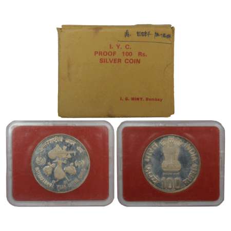 1981, International Year of Child, single proof coin, 100 rupees, Bombay mint, RB 89, in o