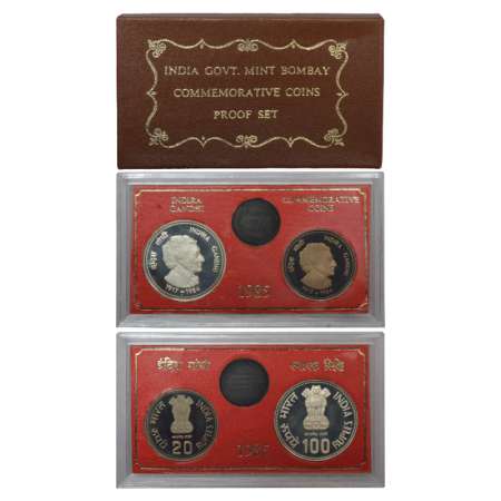 1985, Indira Gandhi, Proof set of 2 coins, 100 rupees and 20 rupees, Bombay mint, RB 111, 