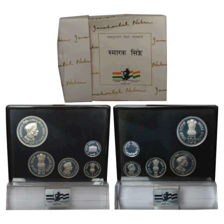 1989, Jawaharlal Nehru Birth Centenary, Proof set of 4 coins, 100 rupees, 20 rupees, 5 rup