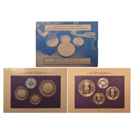 1991, 37th Commonwealth Parliamentary Conference, Proof set of 3 coins, 10 rupees, 5 rupee