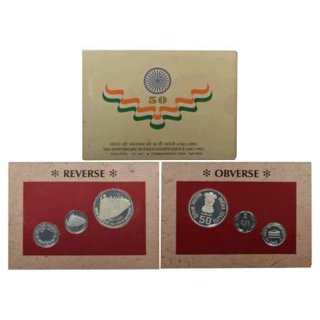 1997, 50th Year of Independence, Proof set of 2 coins, 50 rupees and 50 paise, Mumbai mint