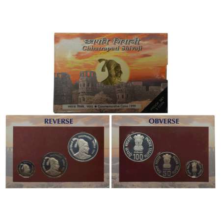 1999, Chhatrapati Shivaji, Proof set of 3 coins, 100 rupees, 50 rupees and 2 rupees, Mumba