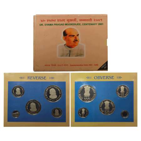 2001, Dr. Syama Prasad Mookerjee, Proof set of 4 coins, 100 rupees, 50 rupees, 10 rupees a