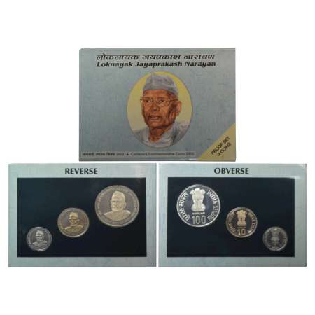 2002, Loknayak Jayaprakash Narayan, Proof set of 3 coins, 100 rupees, 10 rupees and 1 rupe