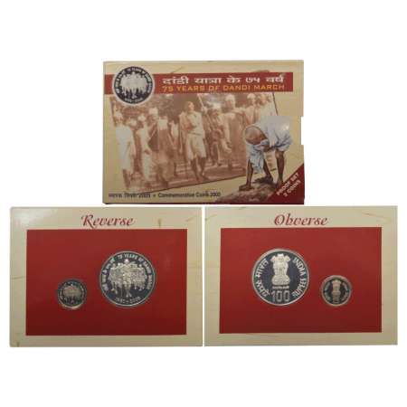 2005, 75 Years of Dandi March, Proof set of 2 coins, 100 rupees and 5 rupees, Mumbai mint,