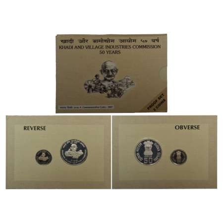2007, 50 Years of Khadi & Village Industries Commission, Proof set of 2 coins, 50 rupees a