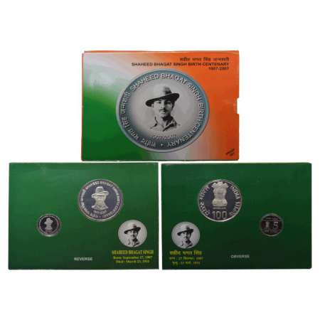 2007, Shaheed Bhagat Singh Birth Centenary, Proof set of 2 coins, 100 rupees and 5 rupees,