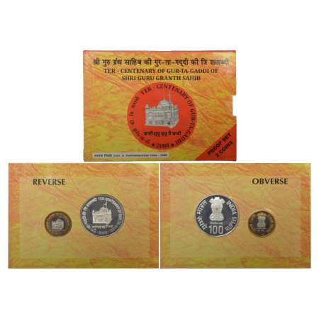 2008, Ter-Centenary of Gur-Ta-Guddi, Proof set of 2 coins, 100 rupees and 2 rupees, Mumbai