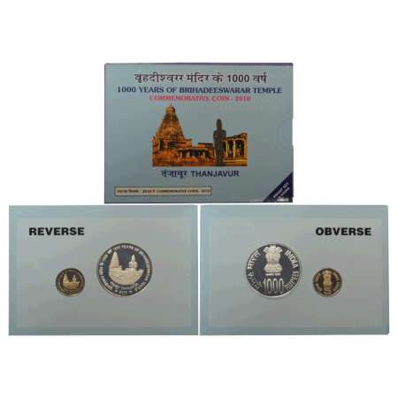 2010, 1000 Years of Brihadeeswara Temple, Proof set of 2 coins, 1000 rupees and 5 rupees, 