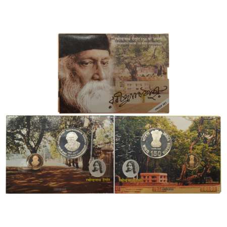 2011, 150th Birth Anniversary of Rabindranath Tagore, Proof set of 2 coins, 150 rupees and
