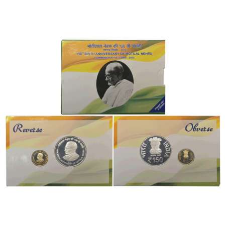 2012, 150th Birth Anniversary of Motilal Nehru, Proof set of 2 coins, 150 rupees and 5 rup