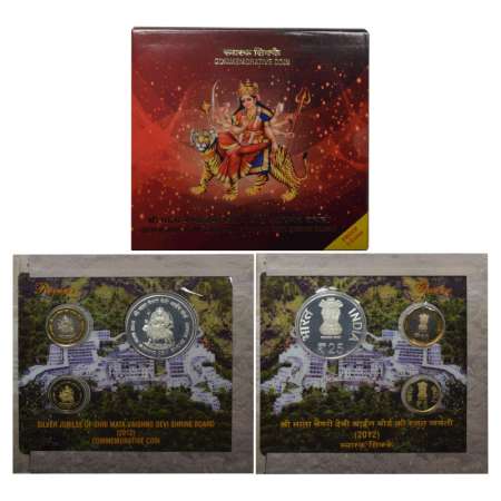 2012, Silver Jubilee of Shri Mata Vaishno Devi Shrine Board, Proof set of 3 coins, 25 rupe