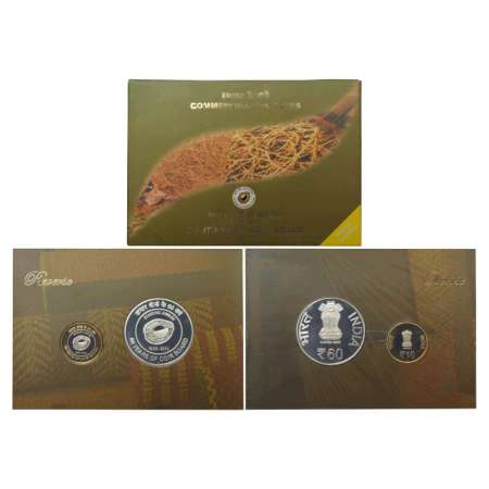 2014, 60 Years of Coin Board, Proof set of 2 coins, 60 rupees and 10 rupees, Mumbai mint, 